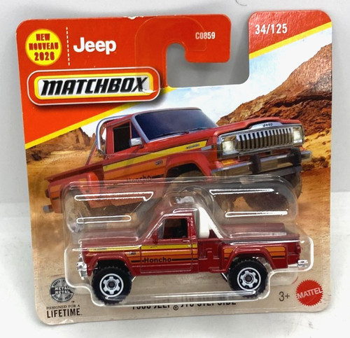 45185 matchbox mbx 2026 - matchbox,